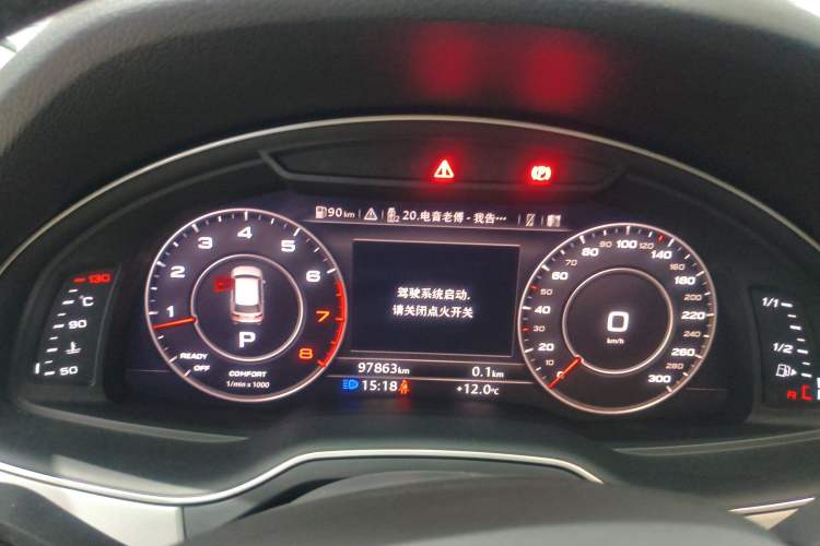 Used Audi Q7 2019 55 TFSI Technology Edition
