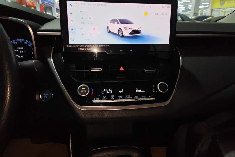 Used Toyota Levin 2023 Smart Electric Hybrid Dual-Engine 1.8L Sport Edition
