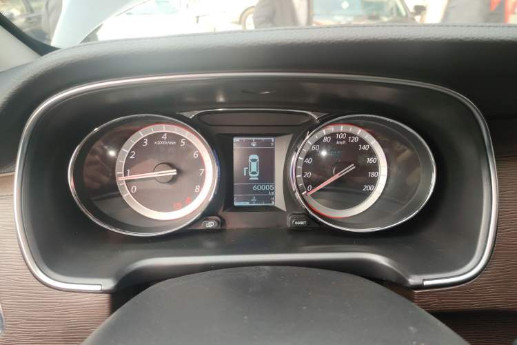 Used FORTHING M7 2021 1.8T Manual Luxury Model