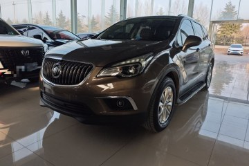 Used Buick Envision 2016 28T Four-Wheel Drive Elite Version