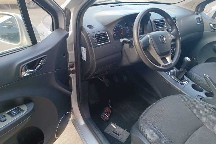 Used FORTHING Joyear 2014 XL Facelift 1.5L Manual Comfort Model
