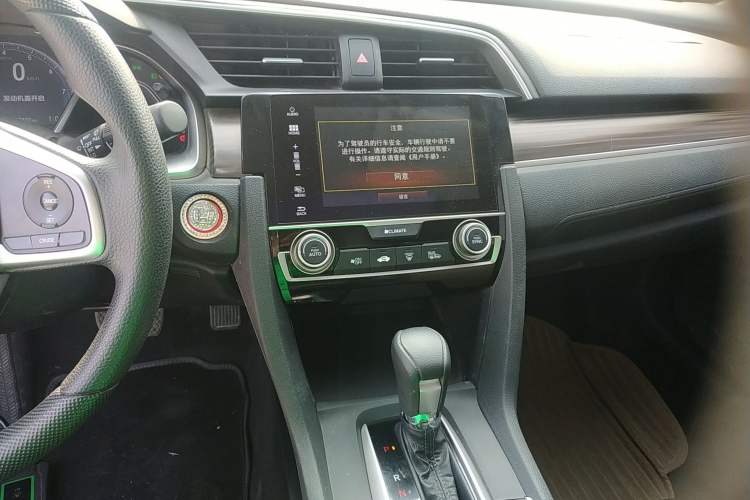 Used Honda Civic 2019 220TURBO CVT Dynamic Edition China VI
