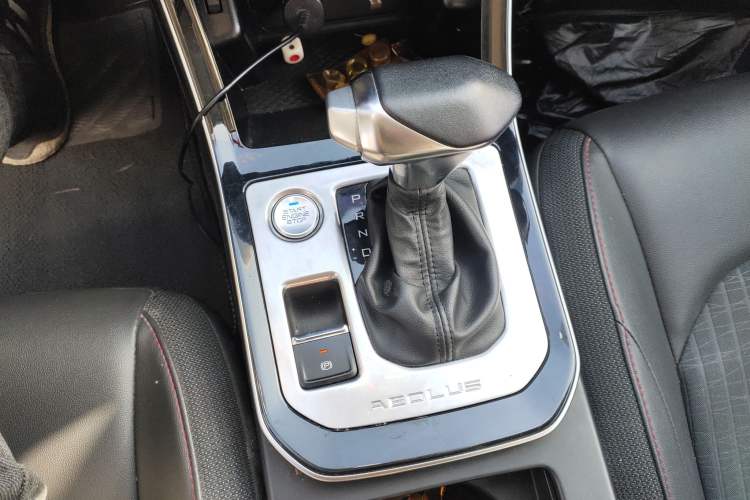 Used Dongfeng Aeolus Yixuan 2020 230T Automatic Dazzle Track Edition
