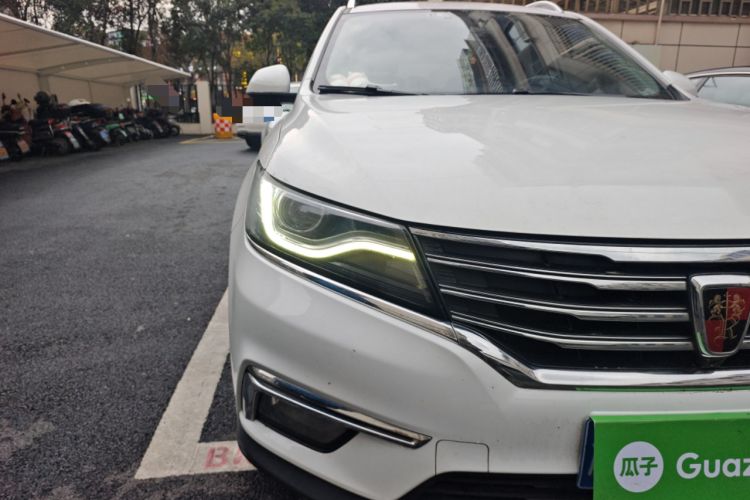 Used Roewe RX5 2018 20T Two-Wheel Drive Automatic Internet Smart Edition