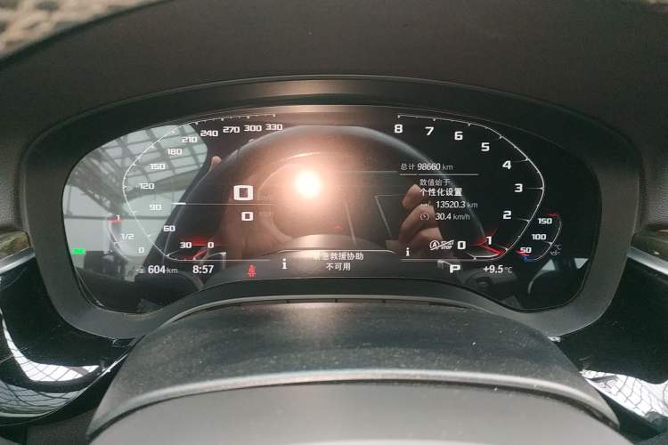 Used BMW 6 Series GT 2021 630i M Sport Package
