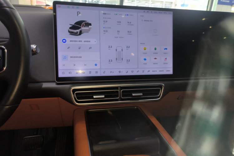 Used Li Auto L7 2023 Pro Model
