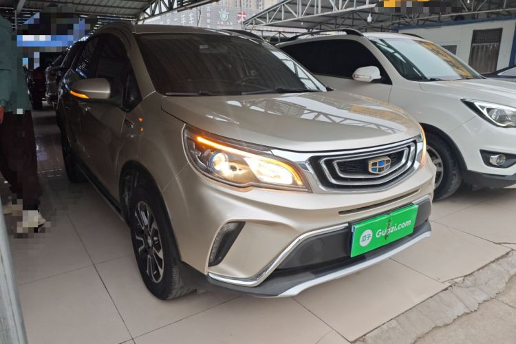 Used Geely Auto Vision X3 2017 1.5L Automatic Elite Model