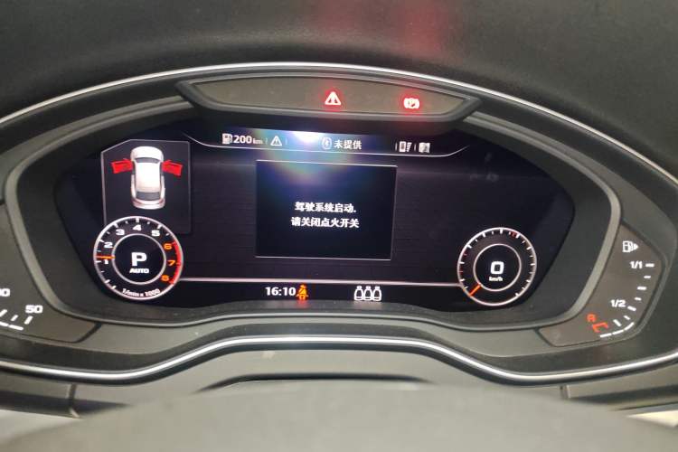 Used Audi Q5L 2018 40 TFSI Prestige Fashion Edition China VI