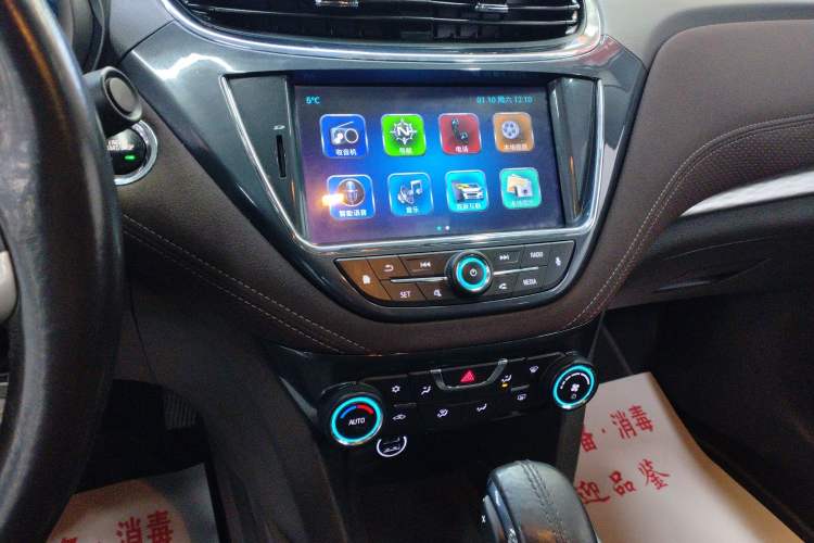 Used Chevrolet Malibu 2017 1.5T Automatic Luxury Edition