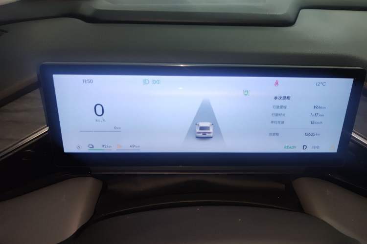 Used Geely Galaxy L6 2025 EM-i 140km Starship Edition
