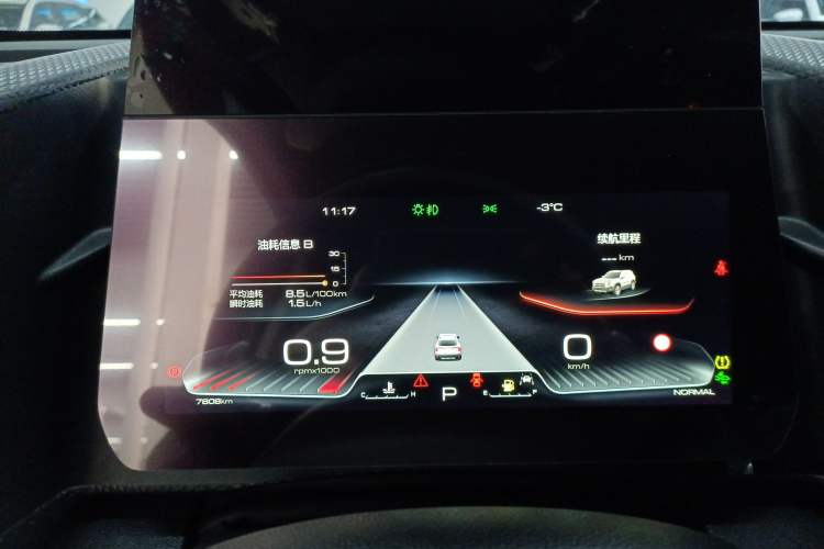 Used Haval DARGO 2024 1.5T DCT Border Collie Edition