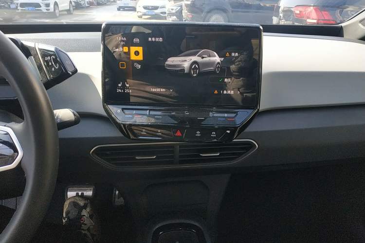 Used Volkswagen ID.3 2023 Upgraded Version Smart Intelligence Edition