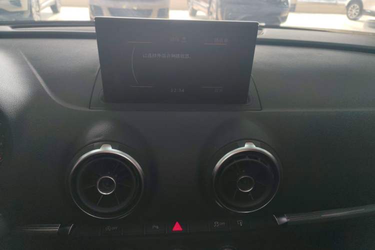 Used Audi A3 2015 Limousine 35 TFSI Millionth Anniversary Intelligent Leading Model