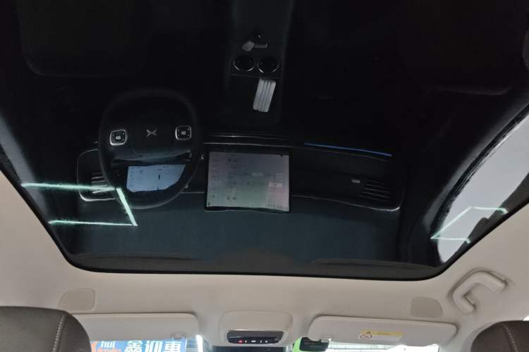 Used XPeng G6 2023 755 Ultra-Long Range Max
