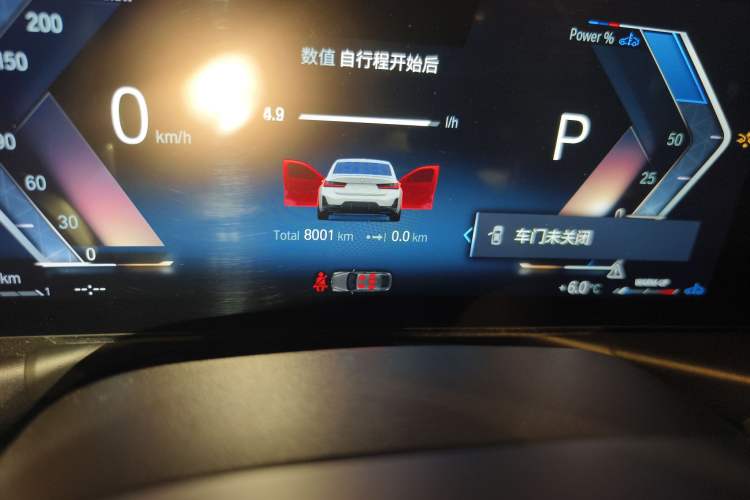 Used BMW 3 Series 2023 325Li M Sport Night Edition Package