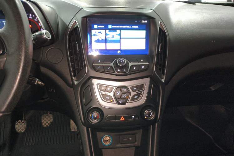 Used Chery Arrizo 5 2017 1.5L Manual Luxury Edition
