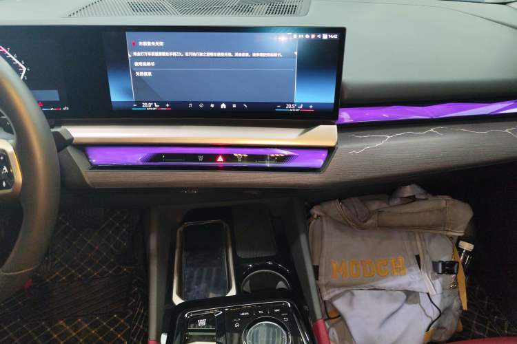 Used BMW 5 Series 2024 530Li Leading Model M Sport Package