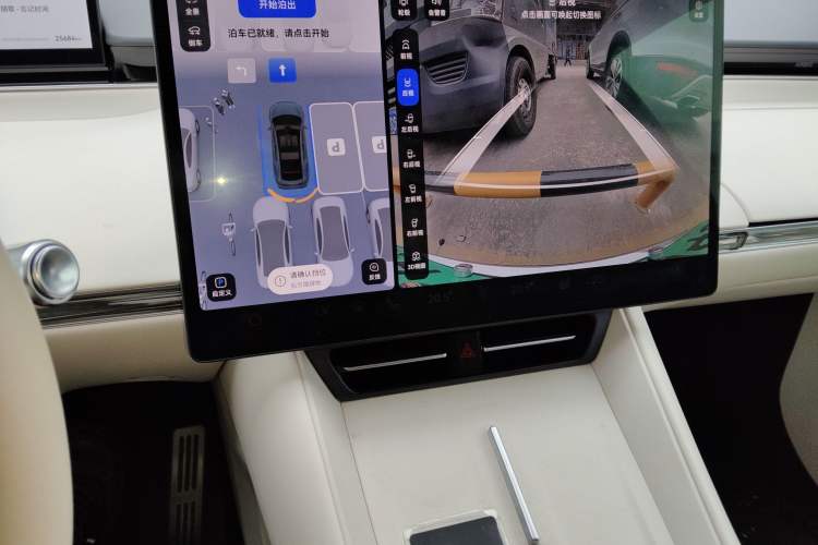 Used Hima Luxeed R7 2024 All-Electric 736 km Ultra