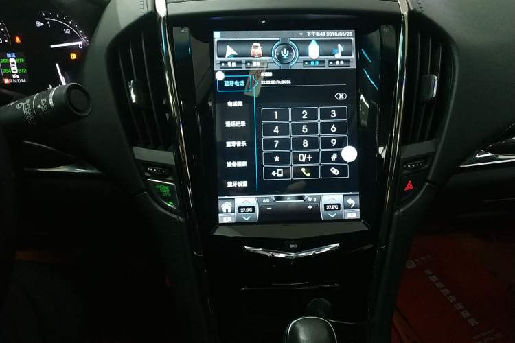 Used Cadillac ATS-L 2017 28T Tech Edition
