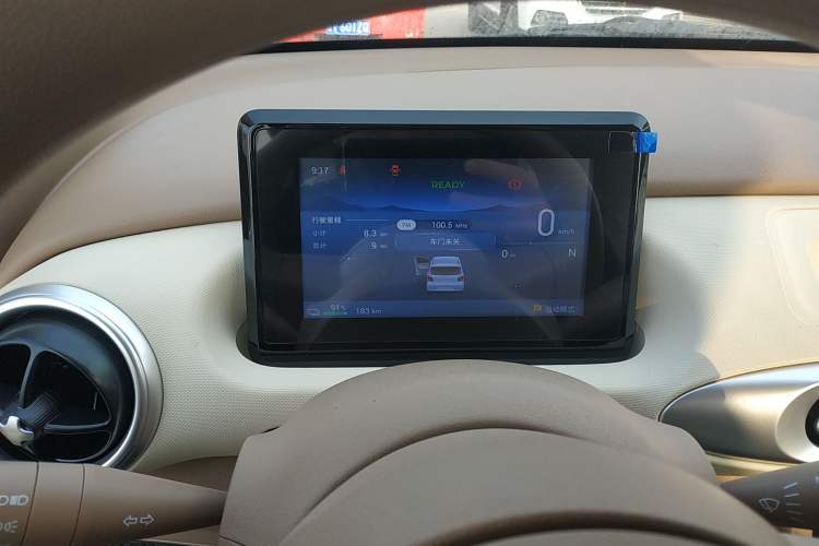 Used Wuling Hongguang MINIEV 2025 Four-Door Version Advanced Edition
