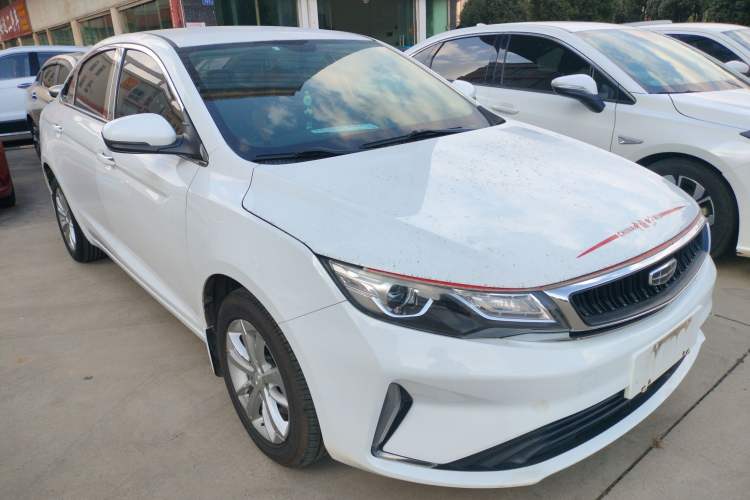 Used Geely Auto Emgrand GL 2020 1.4T CVT Asian Games Edition
