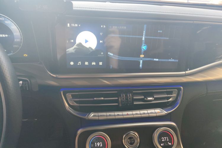 Used Hongqi H9 2023 2.0T Smart Connect Flagship Edition
