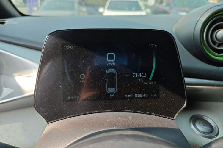 Used BYD Dolphin 2021 405 km Free Version
