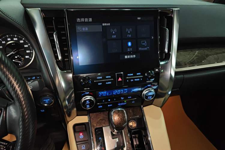 Used Toyota Vellfire 2021 Crown Dual-Engine 2.5L HV Prestige Edition
