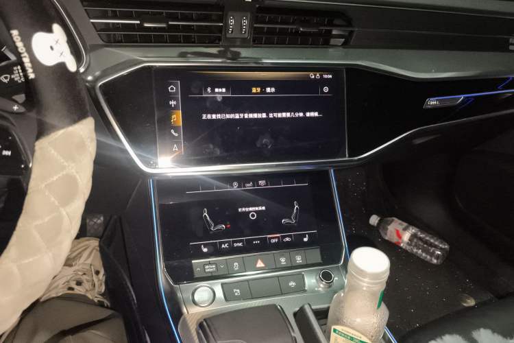 Used Audi A6L 2020 45 TFSI Prestige Elegant Edition