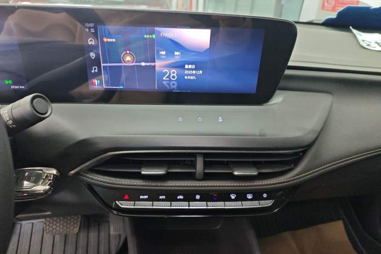 Used Buick Verano 2023 Pro Enjoyment Edition