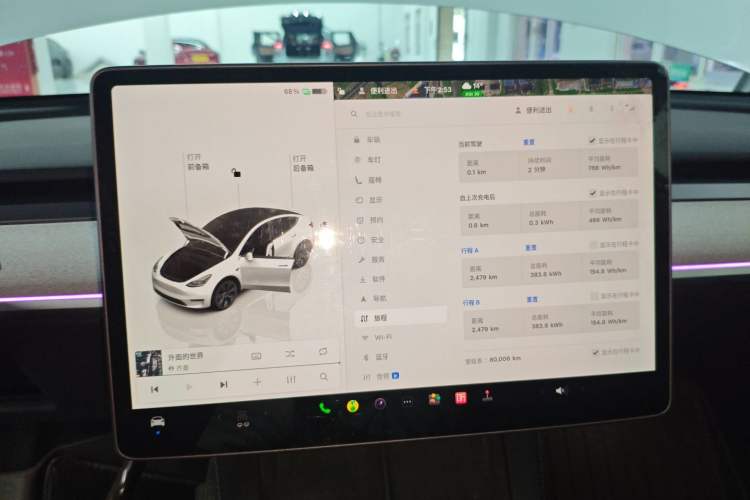 Used Tesla Model Y 2024 Rear-Wheel-Drive Version