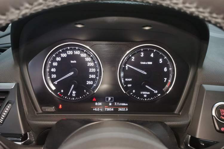 Used BMW 1 Series 2020 120i M Sport Package