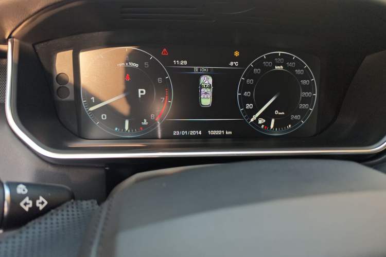 Used Land Rover Range Rover 2016 3.0 SC V6 Vogue