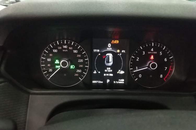 Used Land Rover Range Rover Velar 2017 P250 S