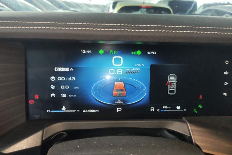 Used Tank 300 2021 City Edition 2.0T—Truly Stylish