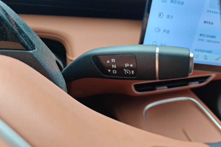 Used  S07 2024 520Max Pure Electric Version