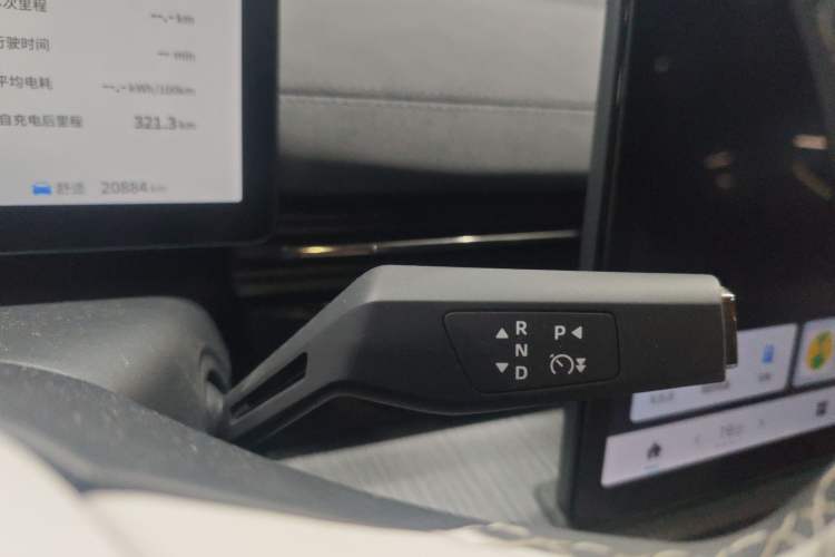 Used  eπ007 2024 All-Electric 530 RuYi Edition
