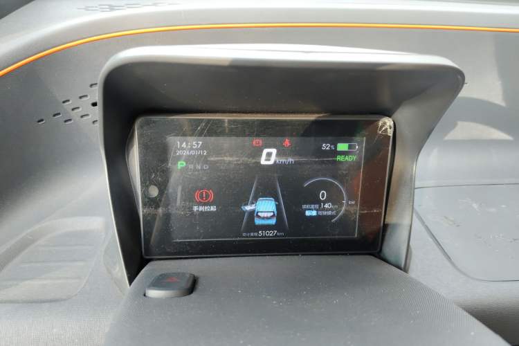 Used Baojun E100 2019 250KM Smart Drive Edition
