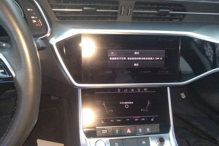 Used Audi A7 2020 45 TFSI Prestige Edition
