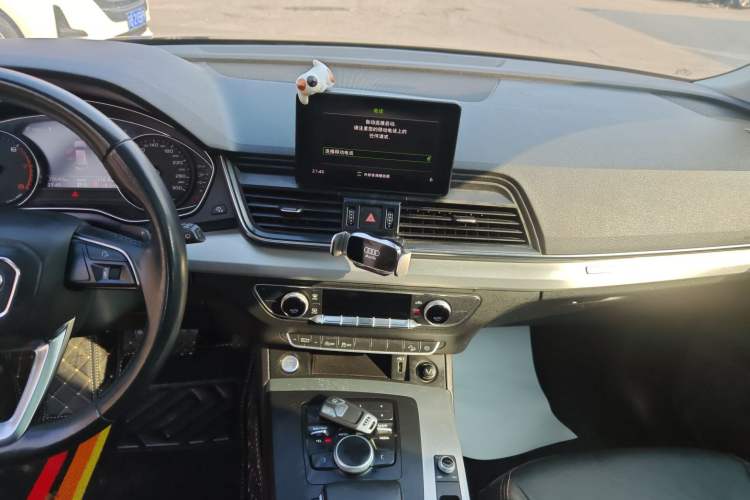 Used Audi Q5L 2020 40 TFSI Prestige Edition