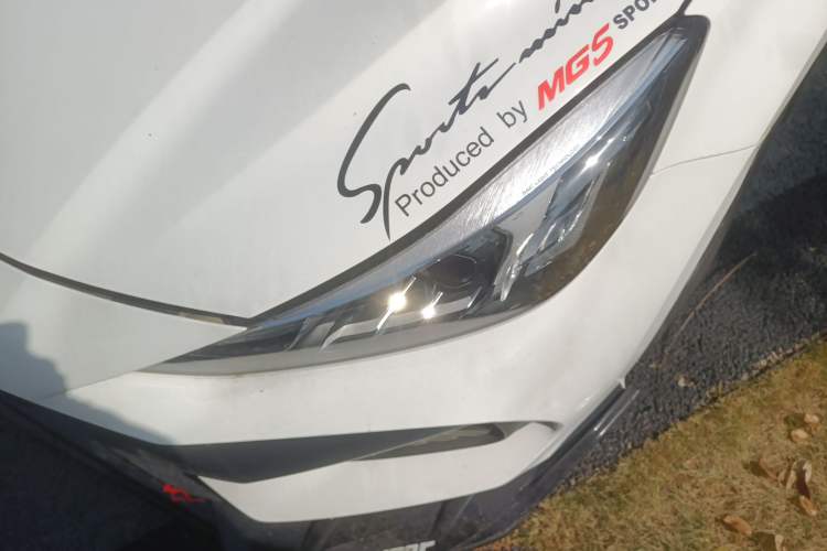 Used MG 5 2023 180 DVVT CVT Fashion Edition
