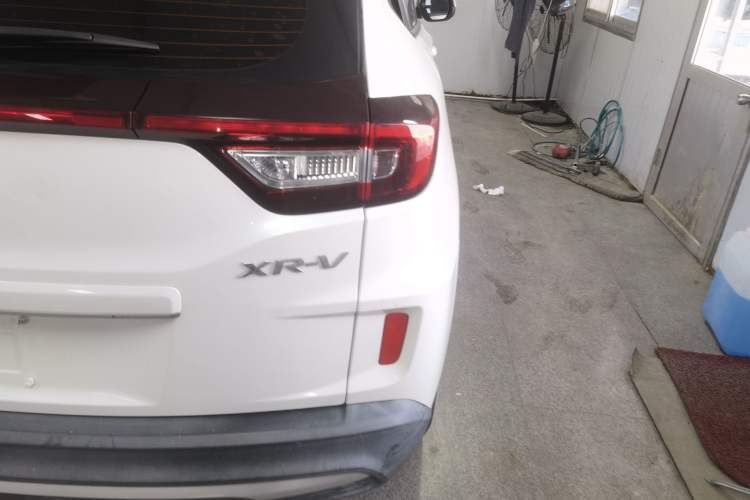 Used Honda XR-V 2021 1.5L CVT Classic Edition