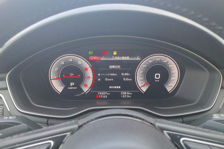 Used Audi A4L 2020 40 TFSI Fashion Dynamic Model
