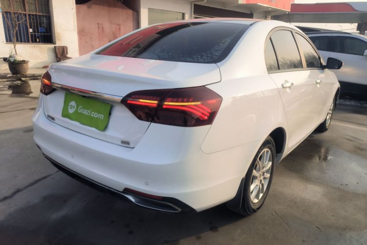 Used Geely Auto Emgrand 2020 1.5L CVT Luxury Model