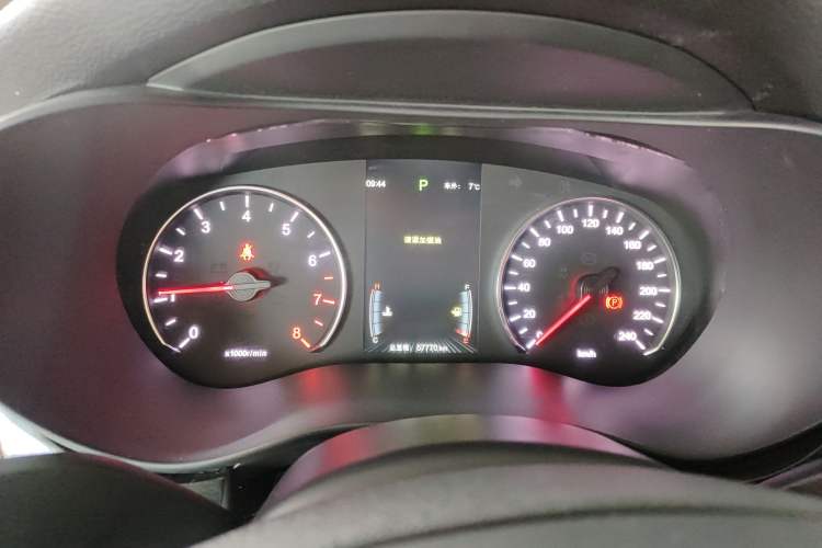 Used BYD Song MAX 2017 1.5T Automatic Smart Connect Elite 7-Seater