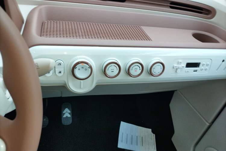 Used Bestune Pony 2025 222km Range Agile Horse
