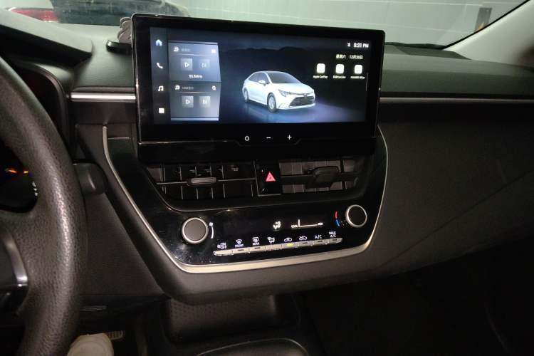 Used Toyota Levin 2023 TNGA 1.5L CVT Progressive Edition