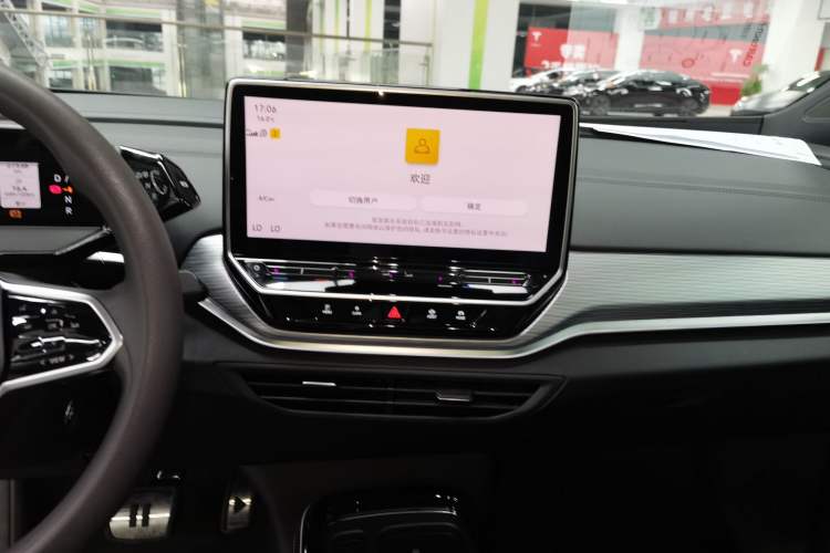 Used Volkswagen ID.4 CROZZ 2024 Pure Edition Limited Edition