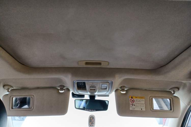 Used Geely Auto Vision X6 2016 1.3T CVT Luxury Model