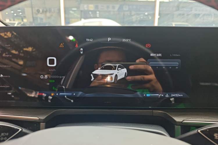 Used Chery Arrizo 8 2023 High-Energy Edition 2.0T DCT Luxury
